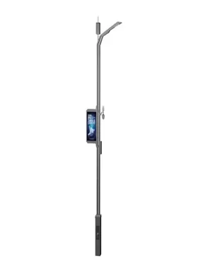 Smart Pole mit Rundfunk